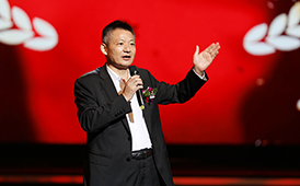 致敬新华人