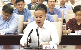 新华教育集团参加全国部署推进职业技能提升行动电视电话会议