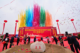 中國東方教育打造山東職業教育航母