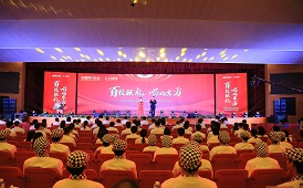 “百校献礼 唱响东方” ——中国东方教育集团献礼中国共产党建党100周年主题活动圆满落幕！