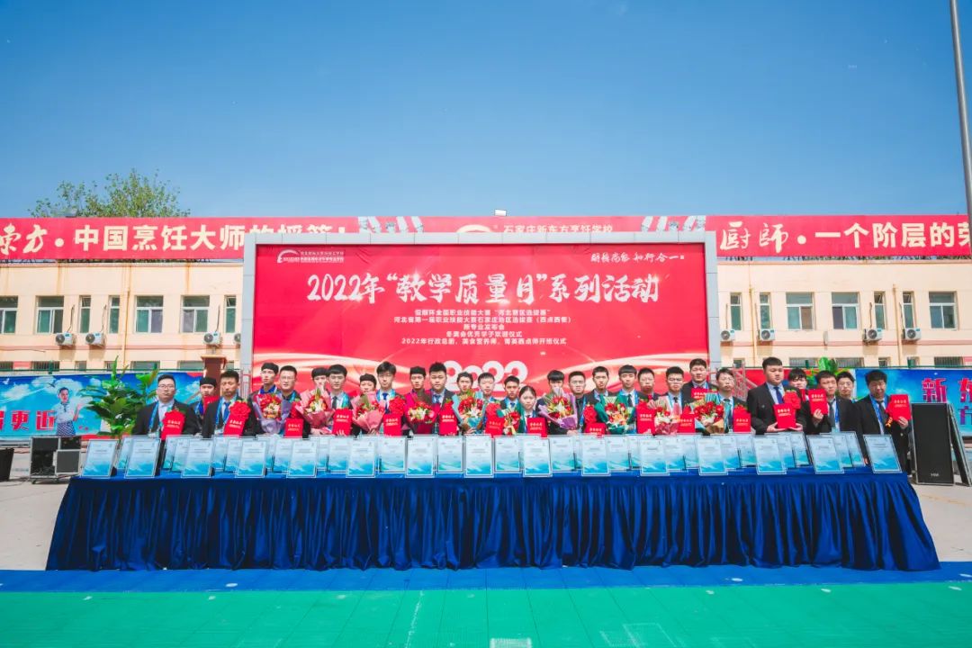 中国东方教育冬（残）奥服务团队载誉而归