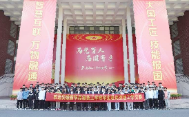 中國東方教育集團：約百名學子走進第二課堂，領(lǐng)略工學交替的魅力